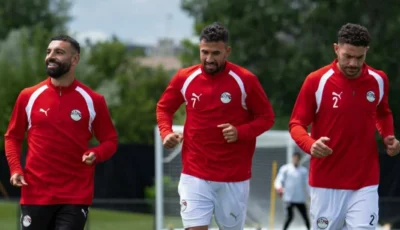 موعد البث المباشر لمباراة مصر وأستراليا في كأس العالم 2026