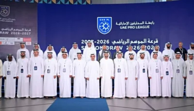 العين يبدأ حملة الدفاع عن دوري أدنوك بمواجهة بني ياس