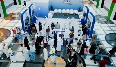 شرطة أبوظبي تنظم معرضاً للتوعية بمخاطر المخدرات
