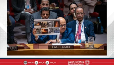 مصير «هرمز» يهيمن على جلسة طارئة لمجلس الأمن