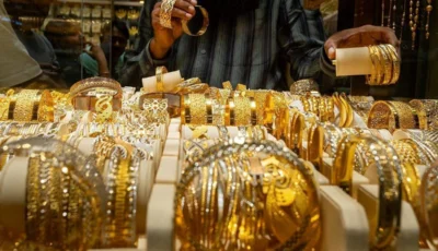 أسعار الذهب اليوم في مصر الجمعة 3 يوليو 2026..هل يواصل عيار 21 الصعود؟