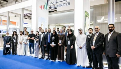 الإمارات تشارك بجيتكس للذكاء الاصطناعي في برلين عبر 20 شركة