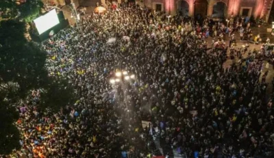 جماهير المكسيك يتسببون باهتزازات أرضية بعد فوز منتخبهم