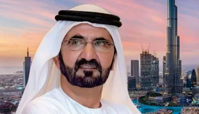 محمد بن راشد: فرحة العرب مصرية
