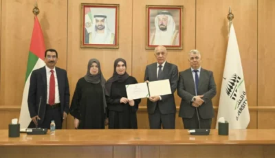 جامعة الشارقة تكرّم أمهات خريجيها من ذوي الإعاقة