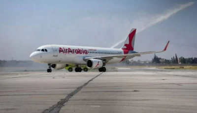 «العربية» تطير بأولى رحلاتها إلى لندن غاتويك وتعود إلى حلب اليوم
