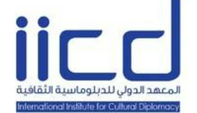 عبدالملك بن كايد: العمل الثقافي ركيزة أساسية لترسيخ التسامح والتعاون الدولي