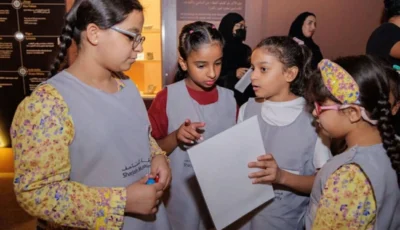 هيئة الشارقة للمتاحف تطلق فعاليات صيفية للعائلات واليافعين