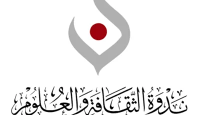 حفل توقيع كتاب «سلطان صقر 50 عاماً مع الرياضة الإماراتية»