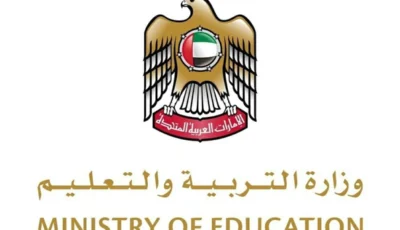 «التربية والتعليم» تطلق المعسكرات الطلابية الصيفية للعام الأكاديمي 2025 2026
