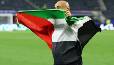فيفا يحسم الجدل بشأن إيقاف حسام حسن بعد احتفاله بعلم فلسطين