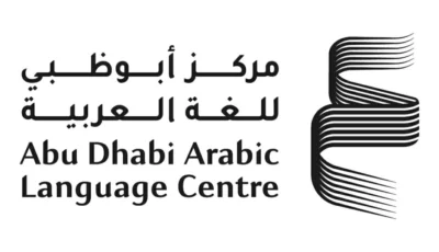 «نادي كلمة للقراءة» يستثمر في المعرفة
