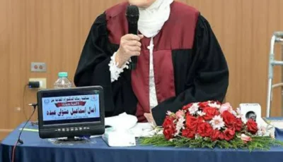 أكبر امرأة عربية.. ثمانينية مصرية تحصل على الدكتوراه