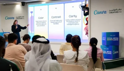الإمارات.. مقر المؤثرين ينظم ورشة عمل حول التصميم الذكي على «Canva»