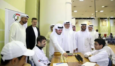 204 لاعبين ولاعبات يدشّنون بطولة الإمارات الفردية للشطرنج