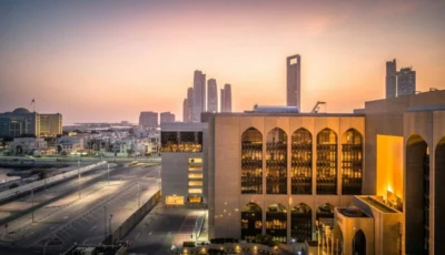«المركزي» يفرض غرامة 1.82 مليون درهم على فرع لبنك أجنبي