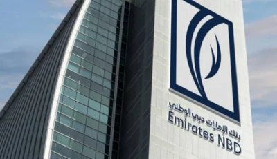 «الإمارات دبي الوطني» يوقع شراكة مع «تيك ستارز»