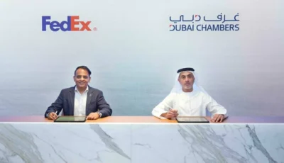 مذكرة تفاهم بين غرف دبي و«فيديكس» لدعم نمو الشركات المحلية بالأسواق الدولية