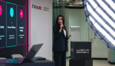 «مقر المؤثرين».. ورشة عمل لأساسيات بث «تيك توك»