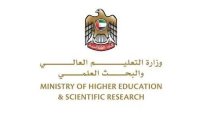 بسبب تكرار المخالفات..«التعليم العالي» تلغي ترخيص كلية هورايزون في عجمان
