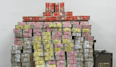 العراق: ارتفاع مضبوطات «قضية الجميلي» إلى 127 مليار دينار و24 مليون دولار