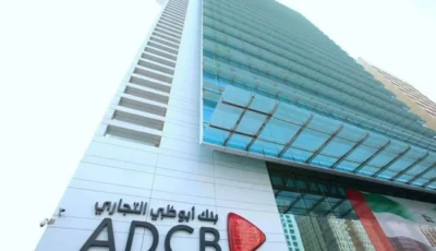«أبوظبي التجاري»: جميع خدماتنا وأنظمتنا تعود للعمل بشكل طبيعي