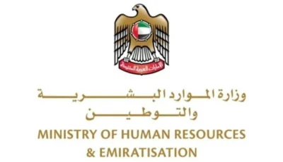 الإمارات.. تعرّف شروط وإجراءات تعديل عقد العمل