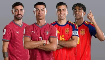 مشاهدة مباراة البرتغال وإسبانيا في الدور الـ16 بكأس العالم 2026 مجاناً