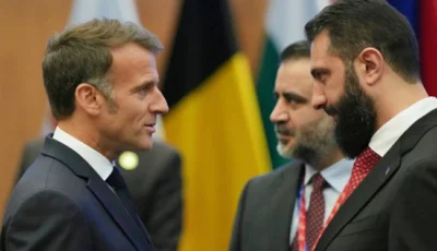 الشرع يرحّب بماكرون: فرنسا صديقة الشعب السوري