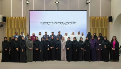 مستشفى الفجيرة ينظم خلوة الذكاء الاصطناعي وتصفير البيروقراطية