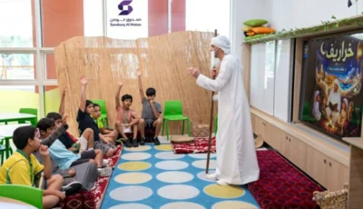 انطلاق برامج صندوق الوطن الصيفية في 50 مقراً بإمارات الدولة