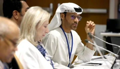 الإمارات تشارك في أسبوع الأمم المتحدة لمكافحة الإرهاب