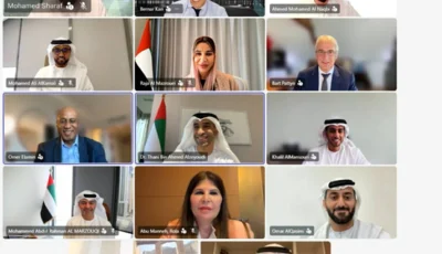 «الاتحاد لائتمان الصادرات» يطلق مرحلة جديدة لدعم النمو