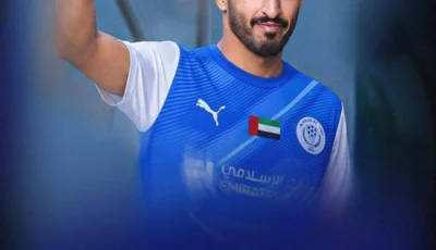 النصر يودع علي مبخوت ويدشن مرحلة التغيير