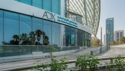 3.68 مليار دولار تداولات منصة «تبادل»في 6 أشهر