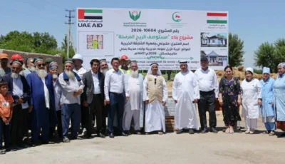 الشارقة تدشن عدداً من المشاريع الإنسانية في طاجيكستان