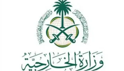 المملكة تدين استهداف إيران الناقلتين السعودية «وديان» والقطرية «الركيات»