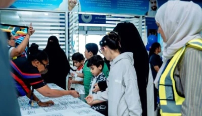 صندوق الوطن و«معرفة أبوظبي» يطلقان نموذجاً تعليمياً مبتكراً