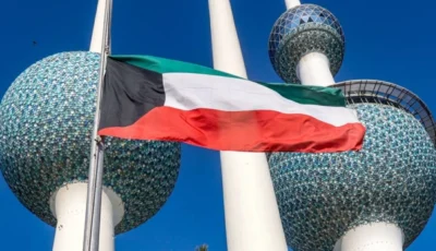 الكويت: تصدينا لصاروخين باليستيين و13 مسيرة