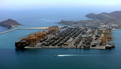 ميناء خورفكان يرفع الطاقة الاستيعابية إلى 10 ملايين حاوية سنوياً