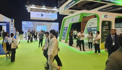 معرض المال أبوظبي 2026 ينطلق في «أدنيك»