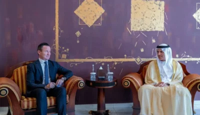 سعود بن صقر: علاقاتنا ببلجيكا عميقة