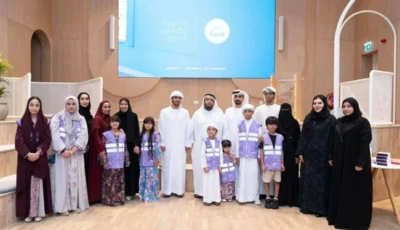 تخريج الدفعة الأولى لسفراء «همة» للذكاء الاصطناعي