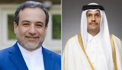 رئيس الوزراء القطري لعراقجي: نرفض الاعتداءات على السفن التجارية في «هرمز»
