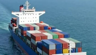 بنك اليابان: ارتفاع الأسعار مستمر بسبب حرب إيران