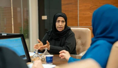 «سيدات أعمال عجمان» يبحث برنامج «تكامل» وتمكين المرأة