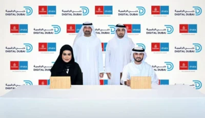 أحمد بن سعيد: دبي تواصل بناء منظومة رقمية أكثر ترابطاً ومرونةً