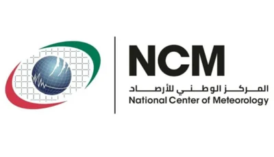 الإمارات.. طقس الغد غائم نهاراً ورطب ليلاً