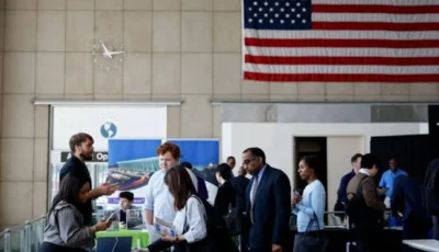 طلبات إعانة البطالة الأمريكية تستقر عند مستويات منخفضة