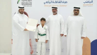 «الشارقة للدفاع عن النفس» يكرّم نخبة من الرياضيين